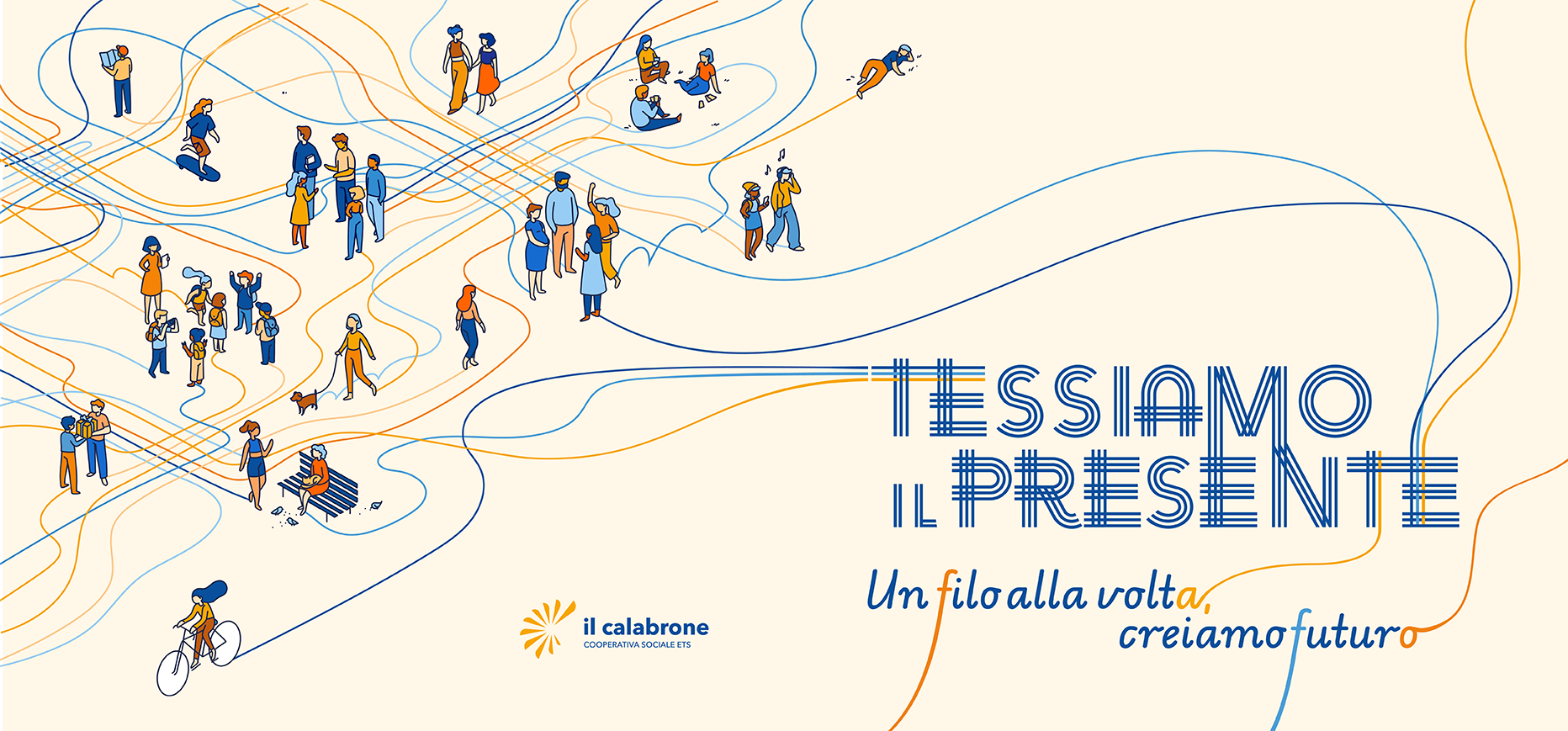 tessiamo il presente