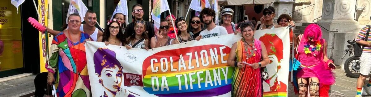 tiffany-madrine-pride